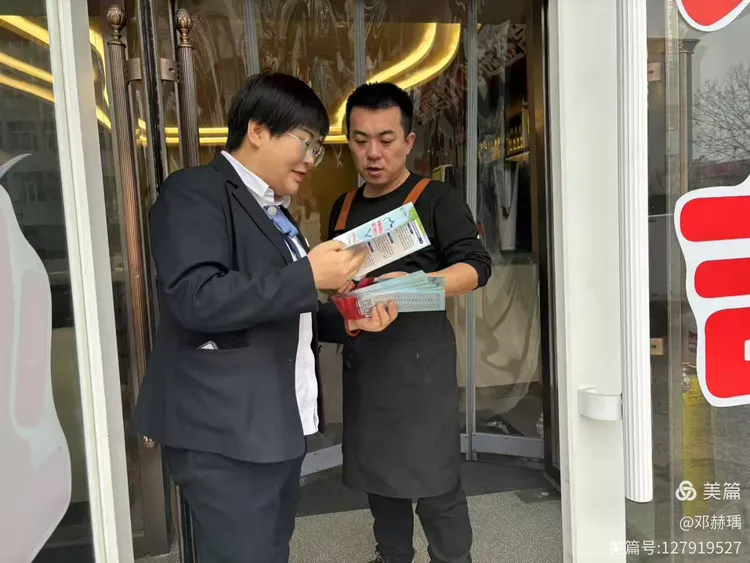 普及反假币知识，筑牢反假币防线｜开鲁农商银行积极开展反假币宣传活动